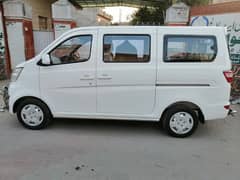 Changan