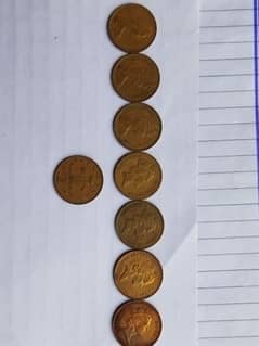 Antique coins of queen Elizabeth