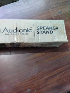 Audionic Speaker Stand