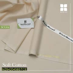 MEN'S UNSTITCHED COTTON SUIT