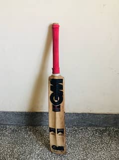 Hard ball cricket bat only
