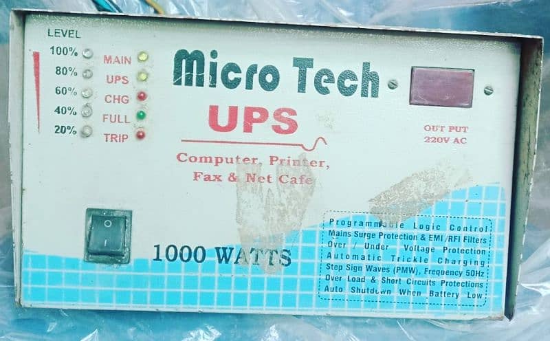 Micro Tech UPS for Sale Urgently. 0