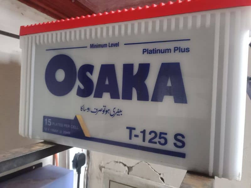 Osaka Battery For Sale Urgently Model T-125 S 4