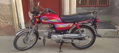 Super Star 2022 Model All Punjab Number New Condition Total Genuine.