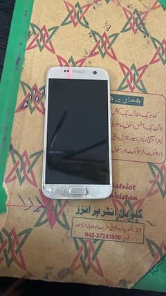 Samsung S7 Gold