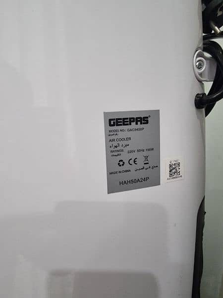 GEEPAS (GAC9450p) - Air Cooler used for 15 days only 3