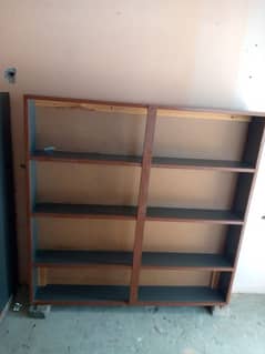 shop/  book   rack