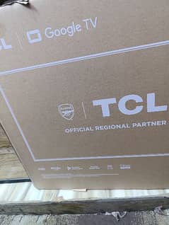 TCL