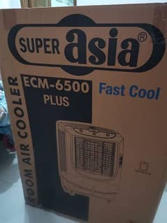 SuperAsia ECM 6500 Plus for sale 0