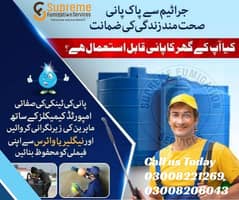 Water tanks cleaning in karachi