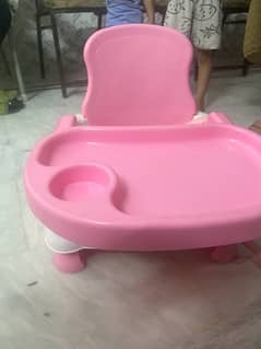 baby chair