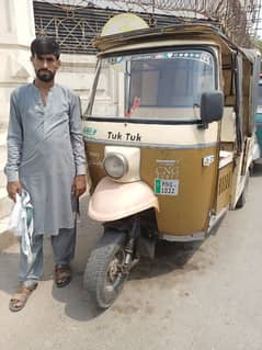 Auto rickshaw available