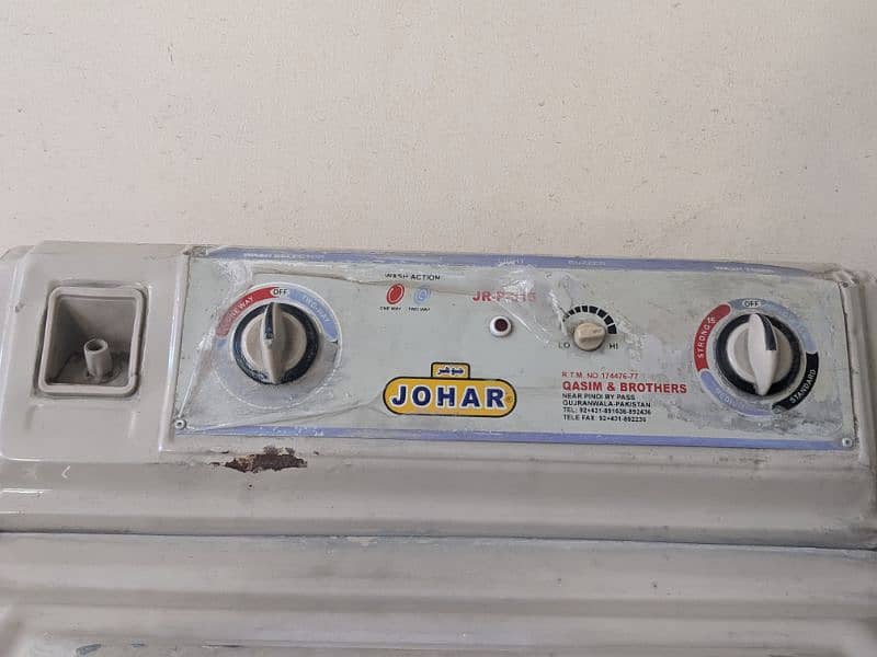 Johar Wash and Dryer 0