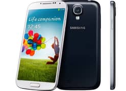 Samsung galaxy S4 best mobile