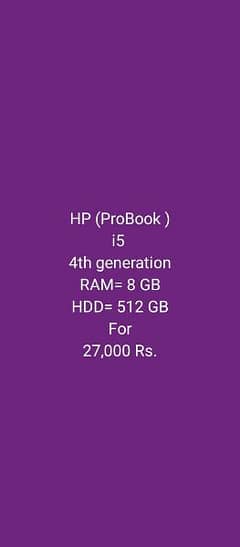 Hp(ProBook