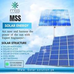 Longi Solar Panel N-Type  Solar Panel MSS Solar Complete Installation