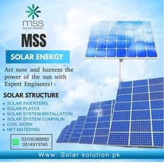 MSS Solar Plates/MSS Solar Panel/MSS Solar Complete Installation