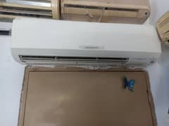 DC inverter Mitsubishi