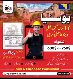 Bosnia Work Visa Available | Jobs Permit