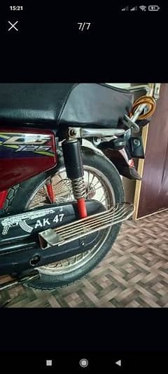 10/10 condition modal 2017/2018 fit engin