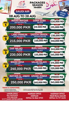 21 days Umrah 200000