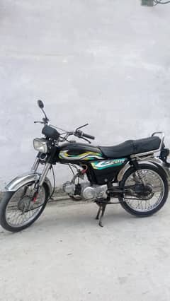 Honda CD 70 2012