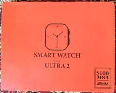 S100 Ultra 2 Smart Watch 7 in 1