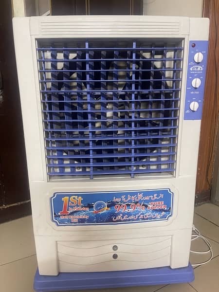 NB 7500 Air Cooler just like new 1