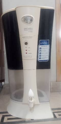 Unlever Water Filter