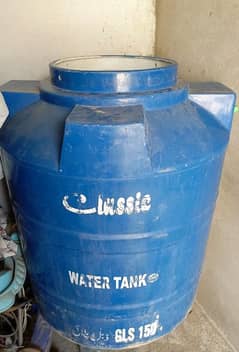 Water Tank 150 Gallon, Fresh Condition 9/10