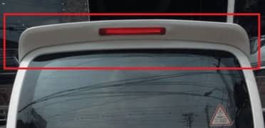 Suzuki Wagon R Spoiler