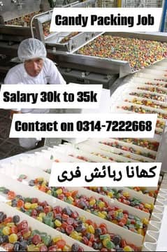 candy Packing Job Male Female Lahore