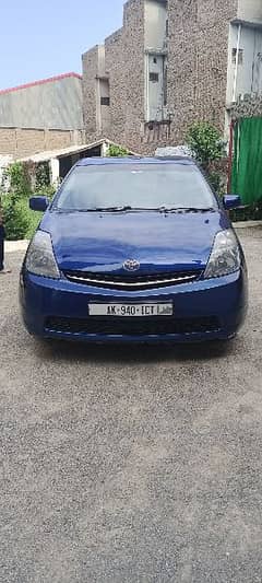 Toyota Prius 2008 Islamabad registered