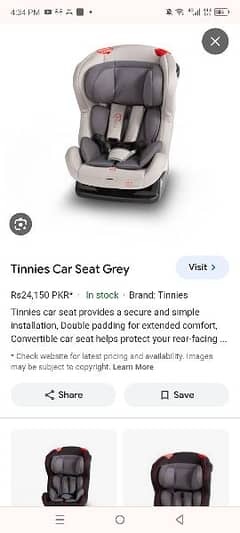 Tinnies car seater