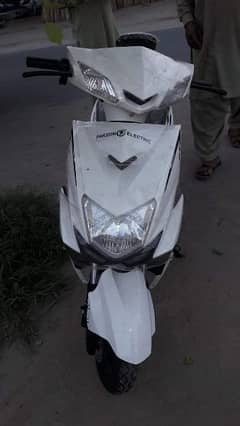 Electric Scooty