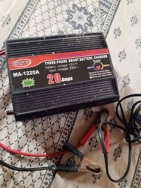 Osaka battery 12v DC fan & charger 8