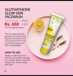 Gruthatathal  skins whiting face wash