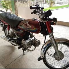 Honda CD 70 2021 modal lush condition