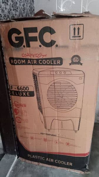 Air cooler 0