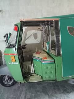 auto siwa rickshaw