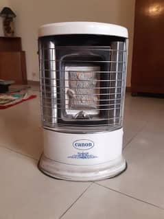 CANON gas heater