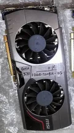 Nvidia GTX 570 0