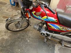 Honda 70 2021 model 03331546747