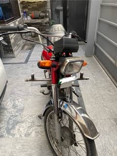 power 70cc 2019 model