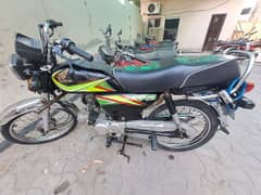 Honda CD70 2019