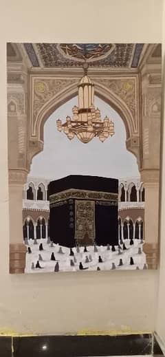 A bueatiful painting of khana Kabba