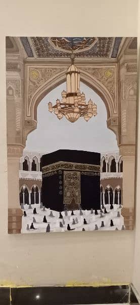 A bueatiful painting of khana Kabba 0