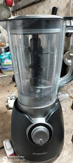 West point juicer blender grinder 600 watt