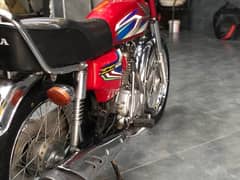 Honda 125 2022 model isb number