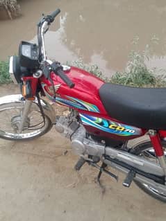 HONDA 70 23/24 number lga howa ha 03100077877